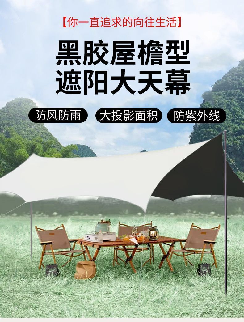 756862a4-e626-4f8f-adc8-918c59a7e793.jpe