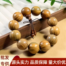 ����͢�G̴ľ�ִ���20�����ˮ���������L������ʿŮ��朏S�����l