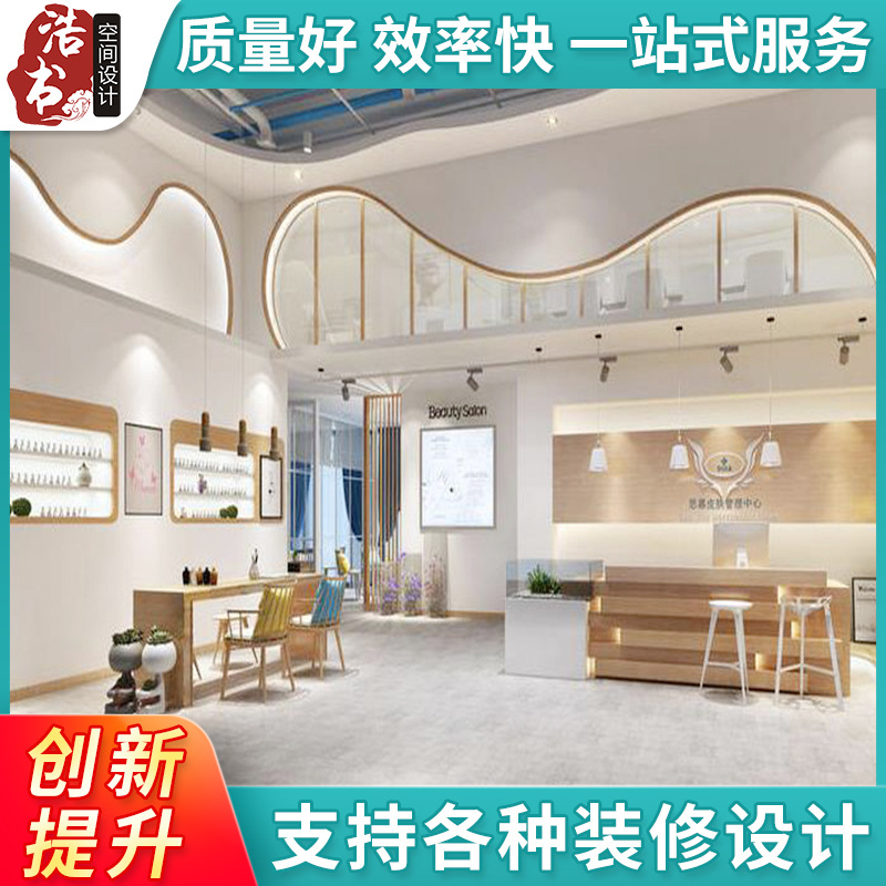 学校文化设计 商场专柜设计专卖店展厅效果图施工图装修SI设计