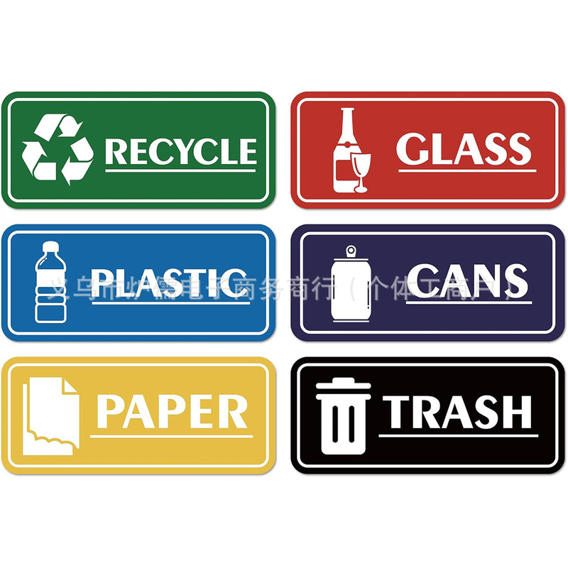 Garbage Classification Identification Stickers for Household and Commercial Use, Environmentally Friendly, Recyclable Plastic, Glass, Paper, Metal Waste Labels Garbage Classification Identification Stickers for Household and Commercial Use, Environmentally Friendly, Recyclable Plastic, Glass, Paper, Metal Waste Labels