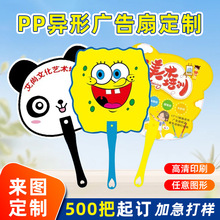 ��ͨ�V���ȶ��Ʒ��خa�������ӵ��������z�ȴ�F��pp������ӆ��