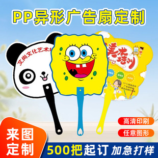 ��ͨ�V���ȶ��Ʒ��خa�������ӵ��������z�ȴ�F��pp������ӆ��