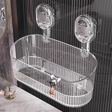 ϴ���gϴ��̨��ԡ�������P����܏N���ռ{�д�ױڒ�ʽ�p���l���g