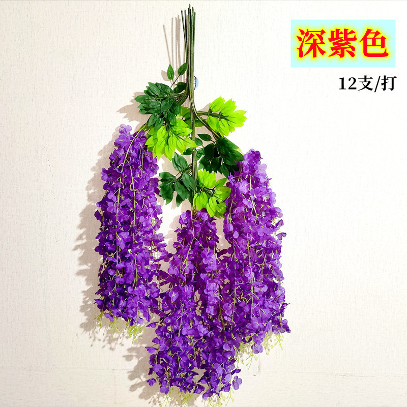 人工藤の花、豆の花、偽物の花、造花、緑の植物、リビングの天井、壁掛けの花、藤、結婚式の装飾、卸売|undefined