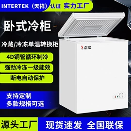 冰箱;洗衣机;电热水器