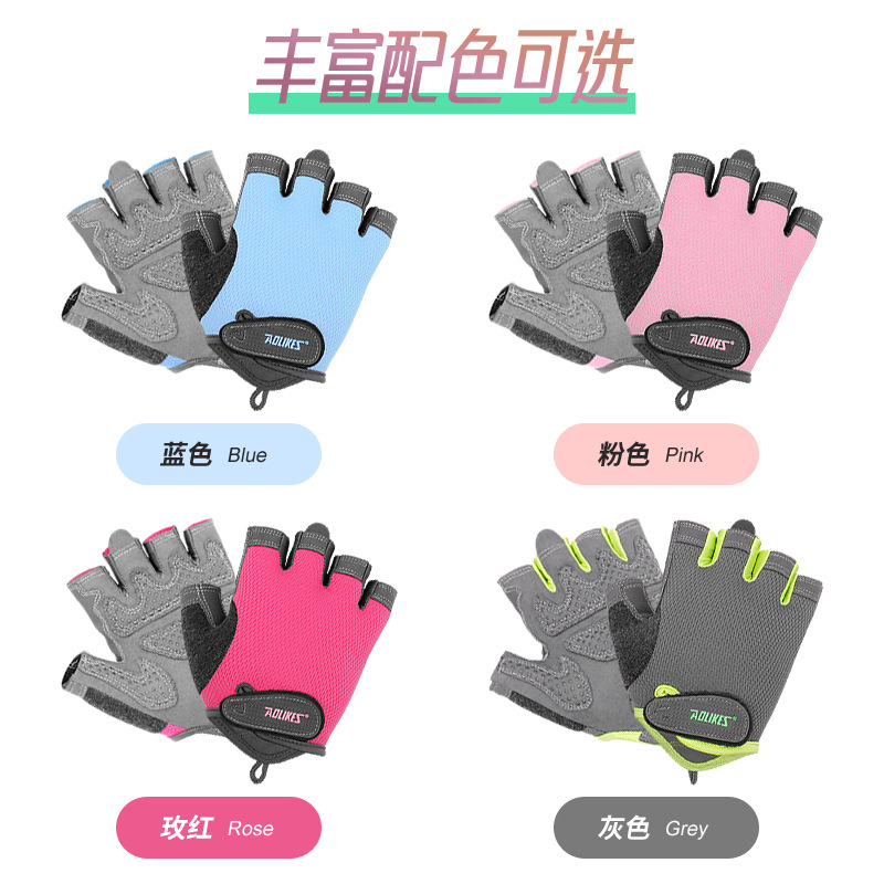 Guantes de fitness transpirable deportes ciclismo al aire libre medio dedo guantes protección artículos deportivos ventas directas de la fábrica