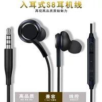 Наушники Samsung SUPER BASS, совместимы с S8/S10, проводное управление, 3,5 мм джек