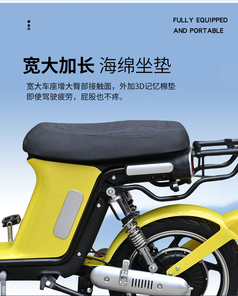 Cross-Border Supply of Electric Vehicles, Small Yellow Vehicles, Scooters, Overseas Foreign Trade Exports, Unisex Electric Vehicles, Electric Motorcycles