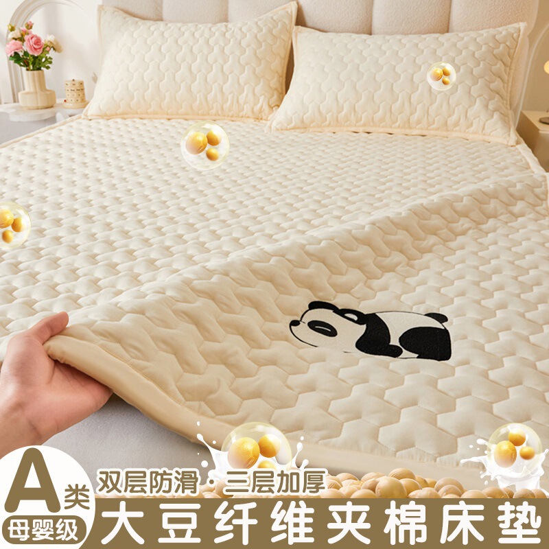 Class A Soybean Mattress Upholstered Home Dormitory Bed Single-person Tatami Folding Floor Mattress for Rental Room