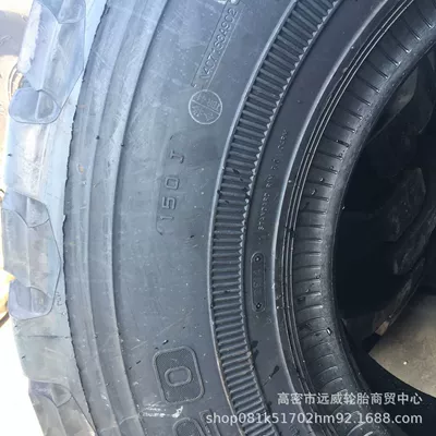 truck Shaanxi truck all-steel – Yolsuzluq şinləri