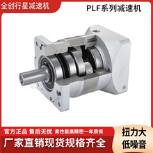 ȫ���߾������ǜp�ٙCPLF160ֱ�X�����X݆�p�ٙCС�͜p�ٙC�F؛