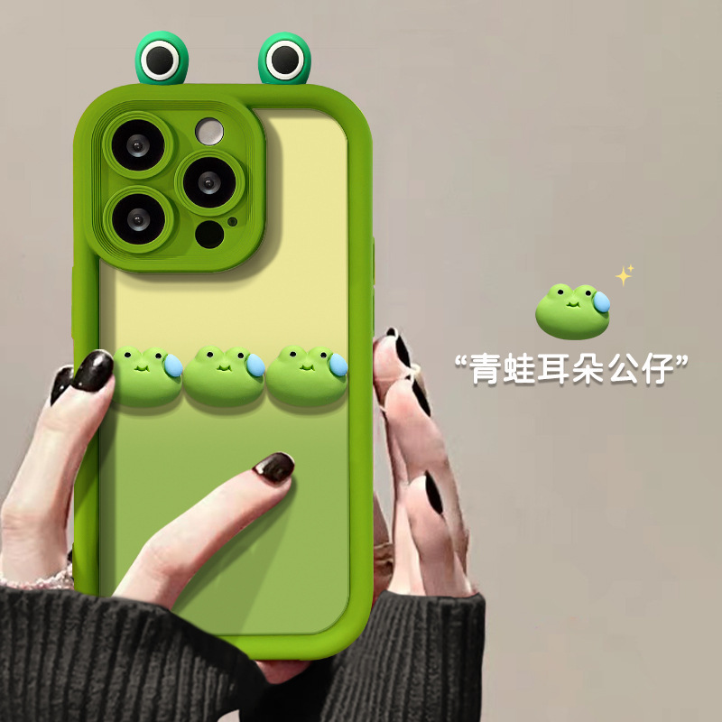 Funny Frog doll for Apple 15promax phone case iphone13 frosted 12 silicone xs drop-resistant 8p Funny Frog doll for Apple 15promax phone case iphone13 frosted 12 silicone xs drop-resistant 8p