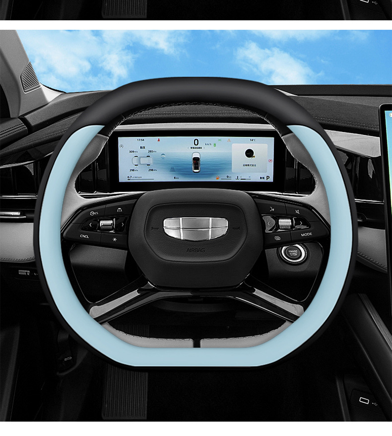 Suitable for 24 Geely Boyue Steering Wheel Covers, New Boyue L Boyue Cool Boyue Pro Special Leather Handlebar Covers
