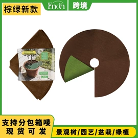 工农业塑料;纺粘无纺布;土工布