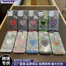 �R�^荝u׃���z�W���m��iphone17promax�֙C�������R��16pro�⚤
