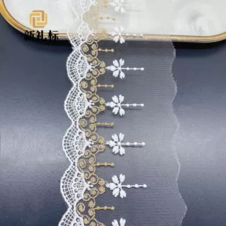 双色花边 洛丽塔裙摆配饰lacefabric电脑刺绣金线网布条码 辅料