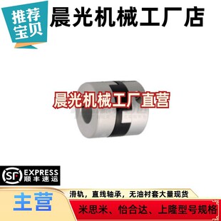 DCC01-D44 D55 D70��ᔊA�o�� ��������_ʮ�ֻ��K�S��