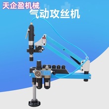 ��ӹ��z�CM3-M12M16�f��u��С��̨ʽ�����C�A�^�ݼy���S