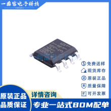 ԭb MB85RS64TPNF-G-JNERE NƬSOP-8 64KF늴惦FRAMоƬIC