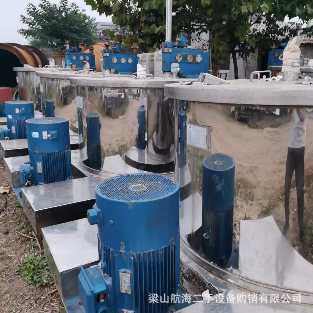 二手不锈钢平板离心机 二手刮刀离心机 二手平板吊带卸料离心机