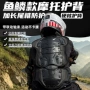 骑行防摔加长防护护背