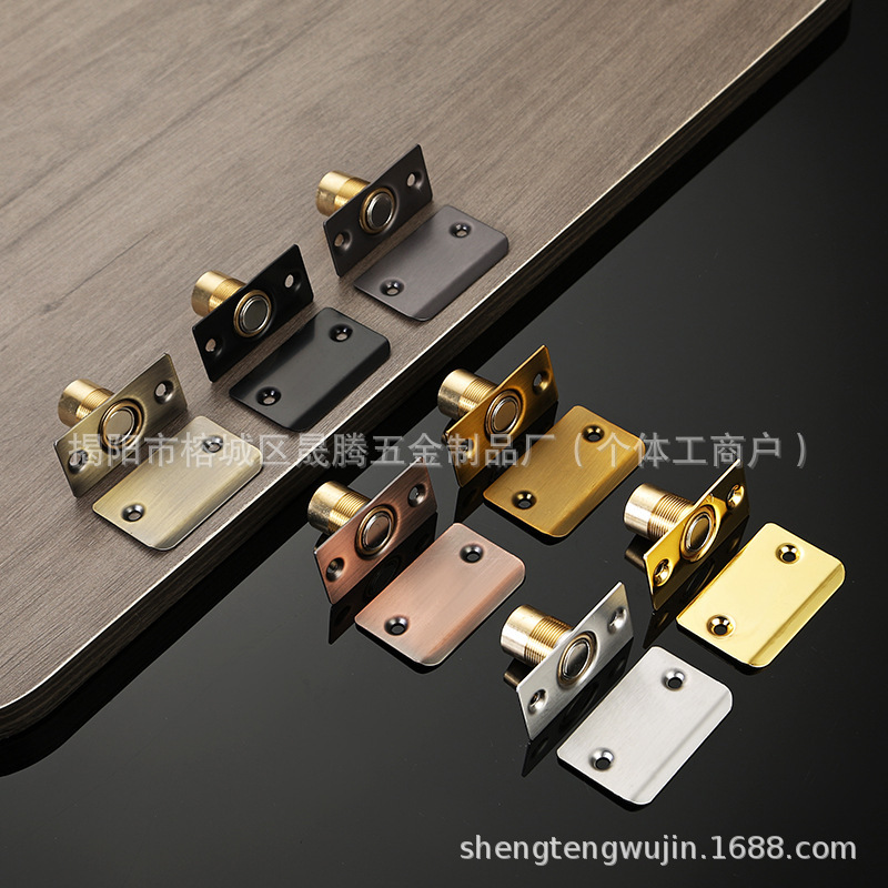 Magnetic Pure Copper Door Stopper Bead Lock for Ktv Doors, Cabinet Invisible Door Positioning Bead Spring Stopper