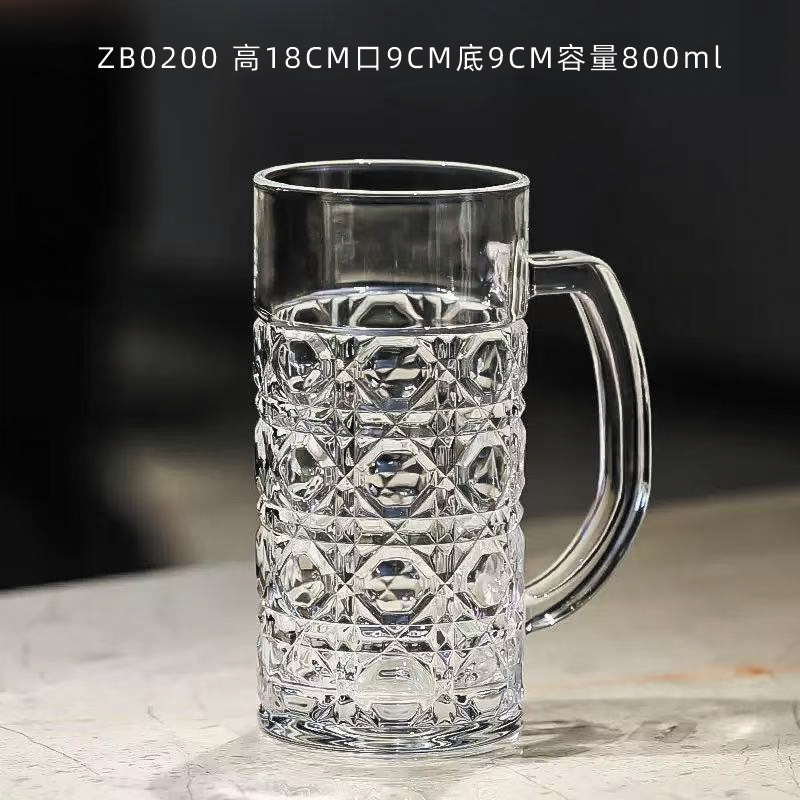ZB0200-800ML