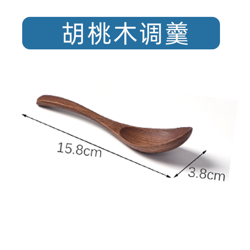 Mango largo traje de cuchara de madera al por mayor hogar café japonés tamaño lovesick cuchara de madera tenedor cuchara logotipo imprimible