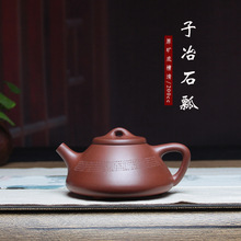 ���d��ɰ�����ҵײ��弃�ֹ���ұʯư��С������ز�����l 200cc