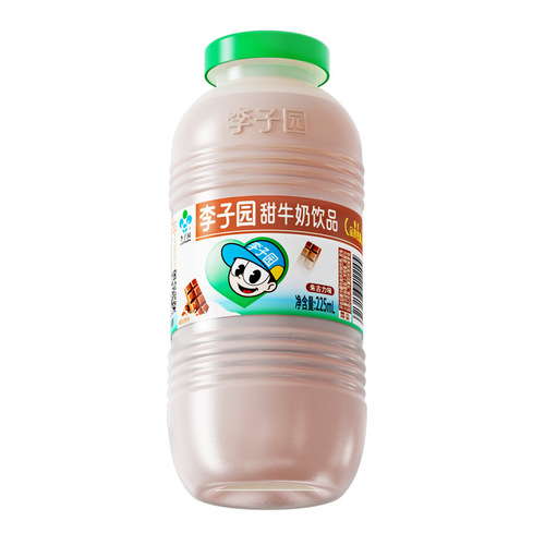 Lychee Garden Beverage 225ml*10 Bottles 20 Bottles per Carton Wholesale and Dropshipping Leisure Food Morning Drink Milk Beverage