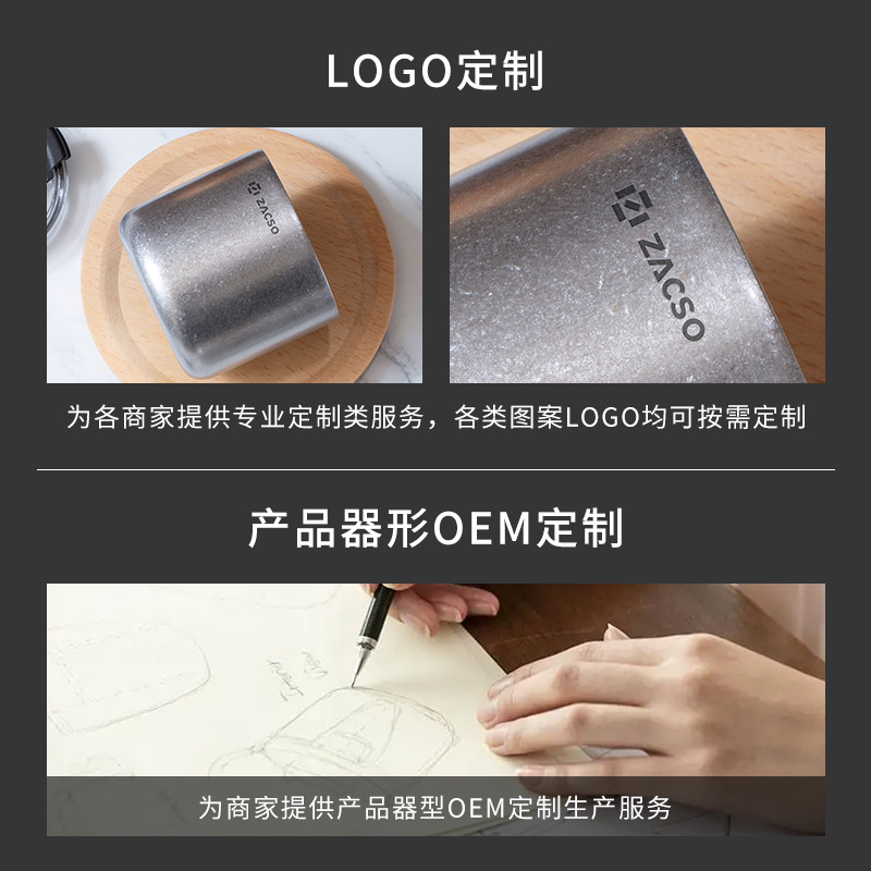 304不锈钢双层水杯做旧工业风雪花会个性咖啡杯带盖防烫随身杯