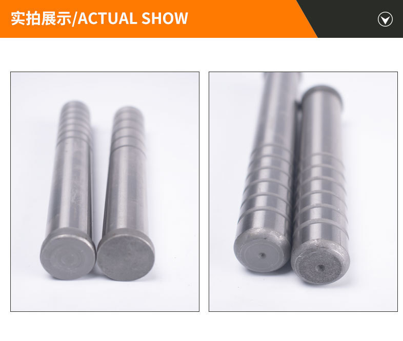 五金模导柱导套详情_06