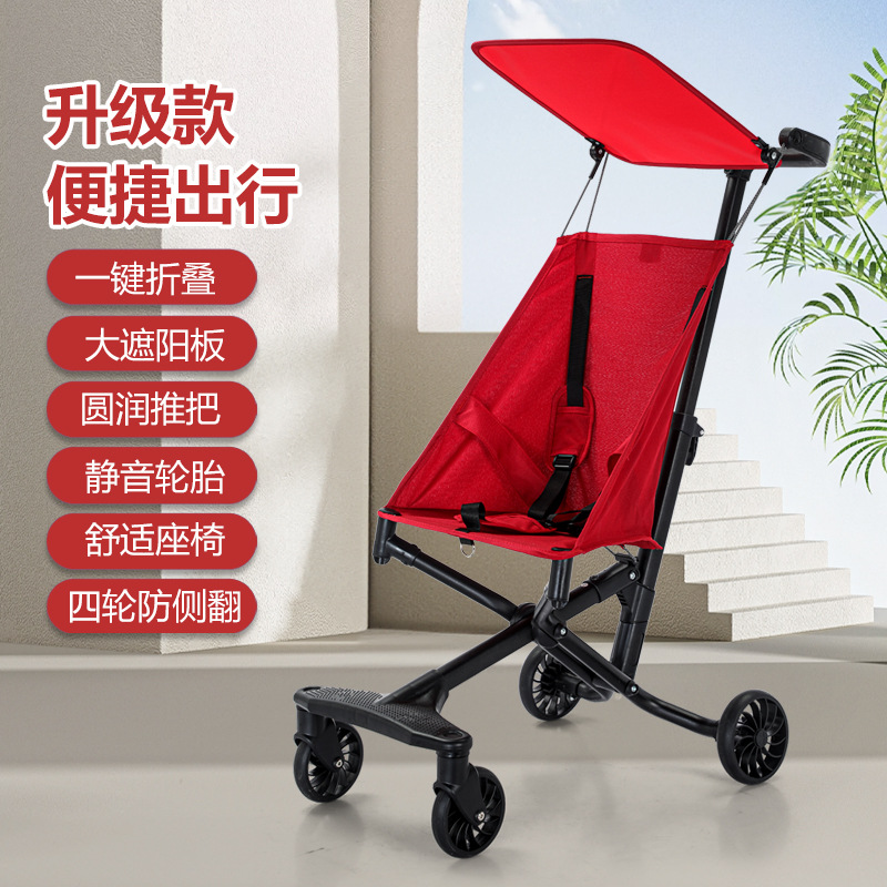 Pure Aluminum Lightweight Folding Stroller Pocket Car Compact Portable Baby Stroller Baby Travel Big Kids Cross-Border
