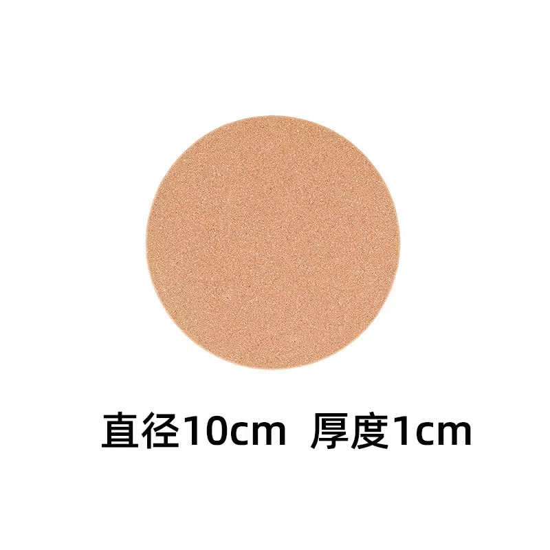 10*10*1cm