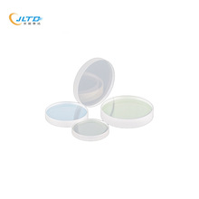 激光机保护镜片30*5进口石英大功率37*7高品质28*4激光切割机