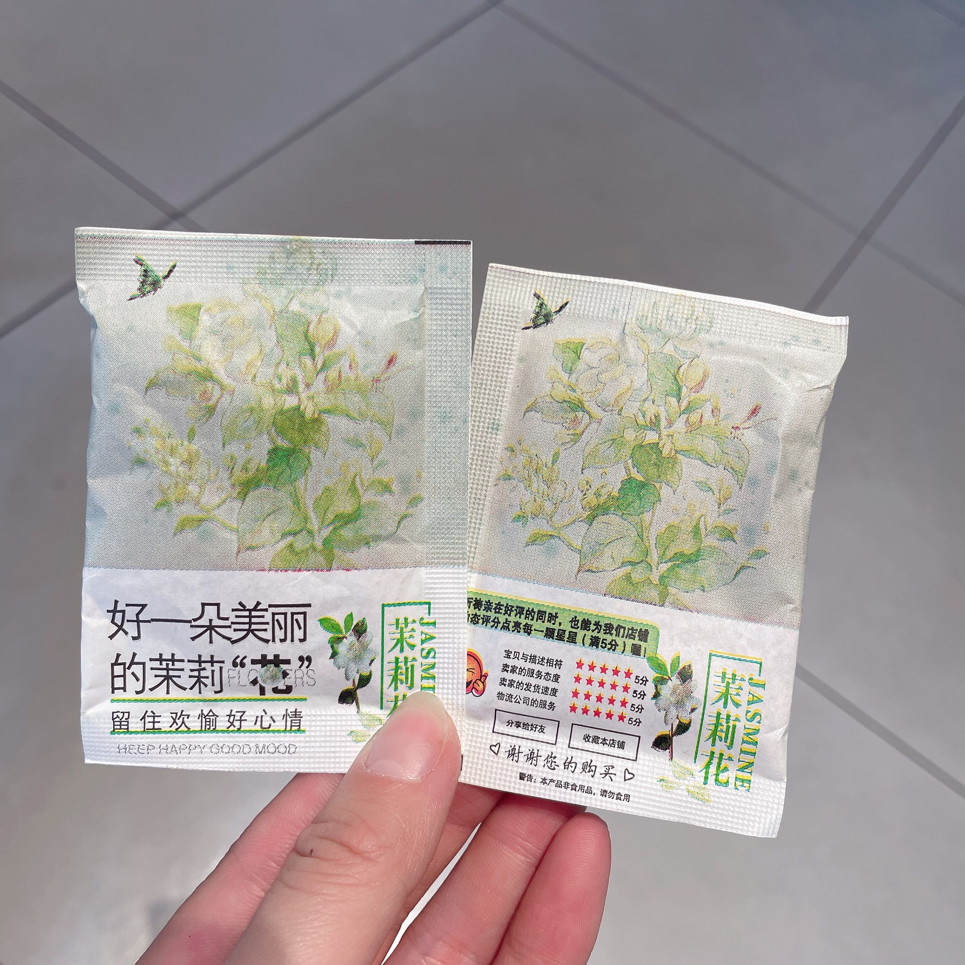 883e7498aa2c359895b19c73e1d20f