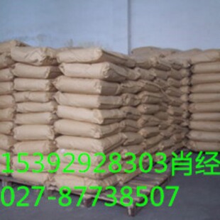 ��¡ ��ݮ/����/�S�� ������������ 533-74-4