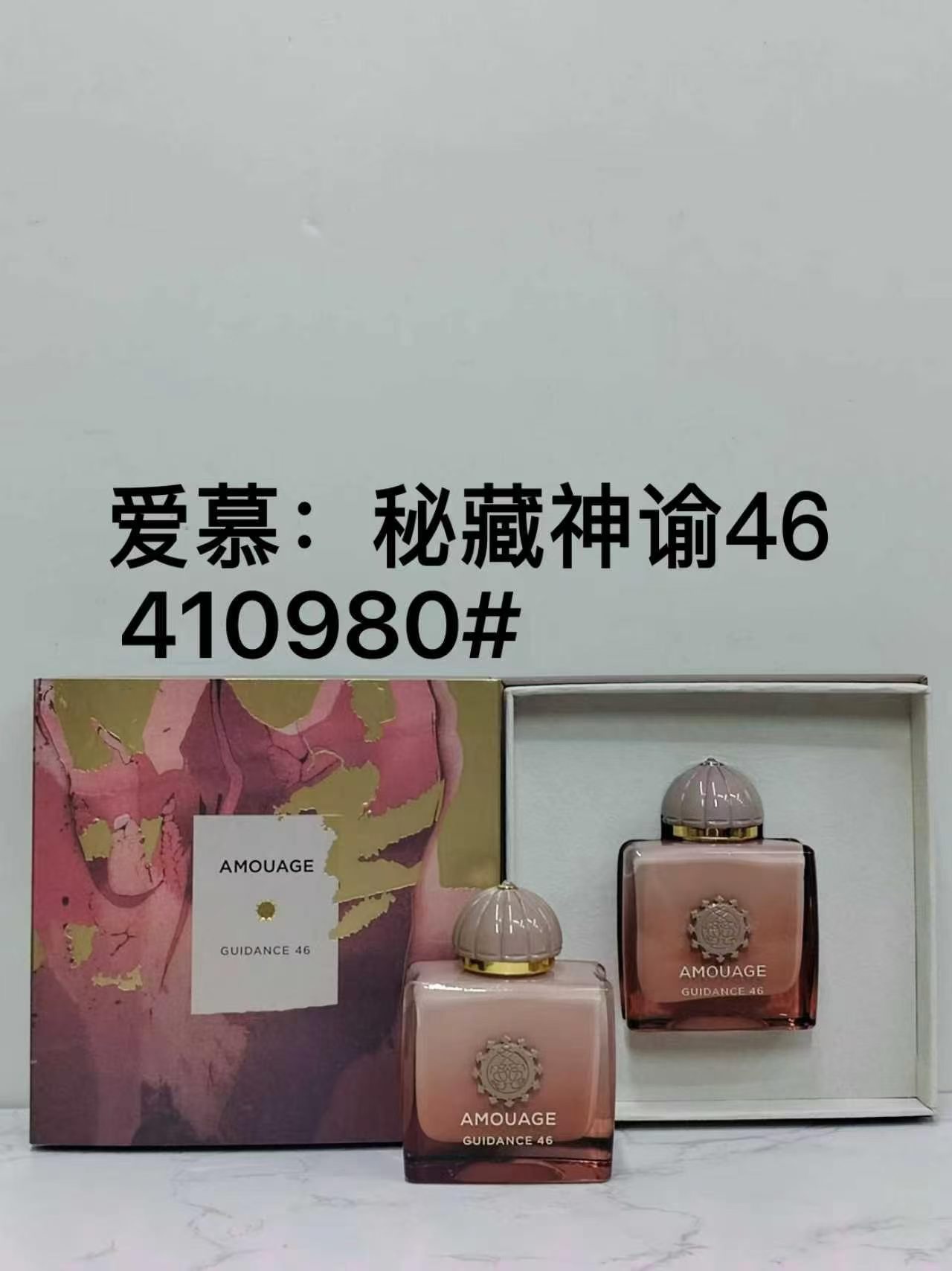 Perfume formal de marca azul desierto pionero de la tierra dulce verdadero me encuentro fragancia de dama libre 100ml
