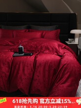 �p���L��c�ļ���100S�L�q���Ứ���׾Ƽtɫ���޴��νY�鴲����Ʒ