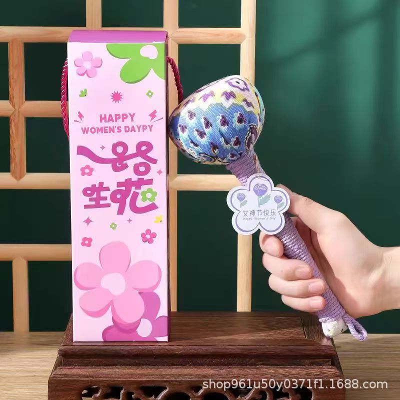 26cm-Purple gift box (without mugwort hammer)