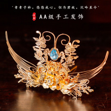 ���L�h���m͢�l�ڮ����L���^���P���ɚ�ٴ�ػ��w����Ů�l�����