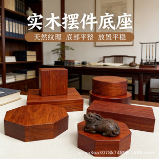 �t���挍ľ������ƿ�b�Ʒ���ߵ�����ʯ�Ŷ��ֹ�ˇƷ�[����ľ�м�