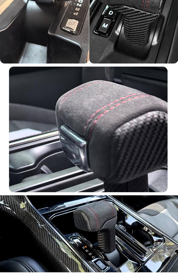 22-25 Raptor Gear Shift Knob Cover Suitable for Ford F-150 Suede Gear Shift Cover Interior Modification