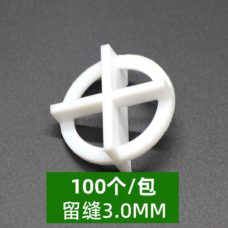 1.0 2.0 3.0mm 床タイル タイル取り外し可能なクロスロケーター シームクリップ プラスチックバックルカード|undefined