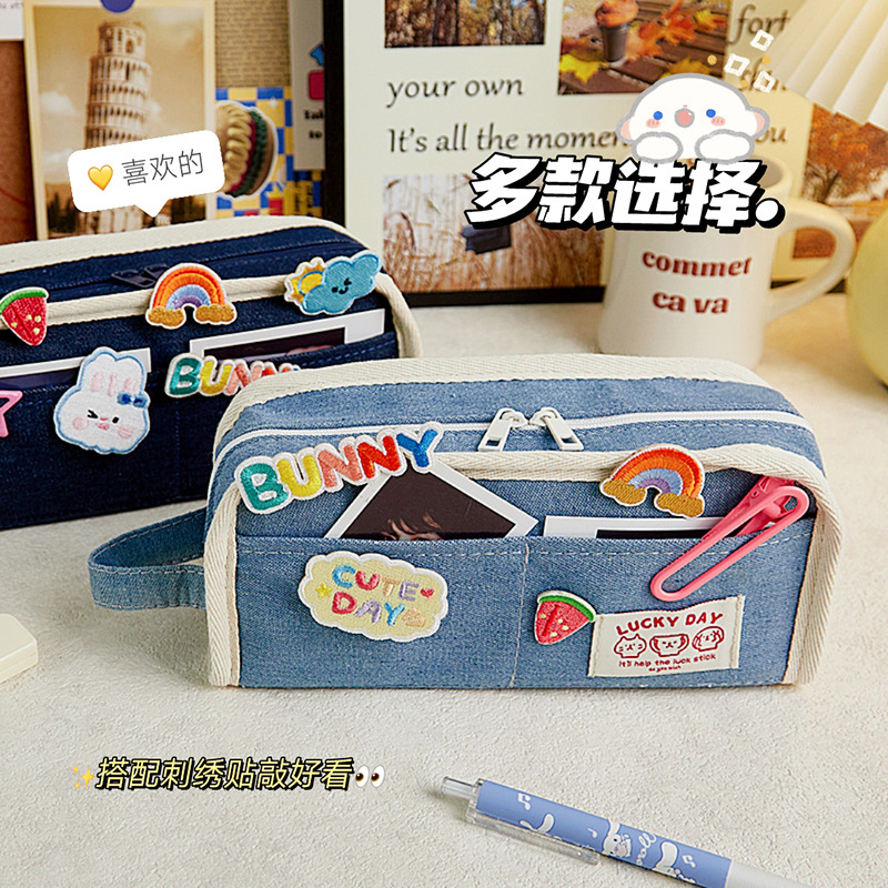 Diseño simple sentido Denim estilo lápiz bolsa nicho de gran capacidad Junior High School Girl High-looking 2024 nuevo lápiz caso