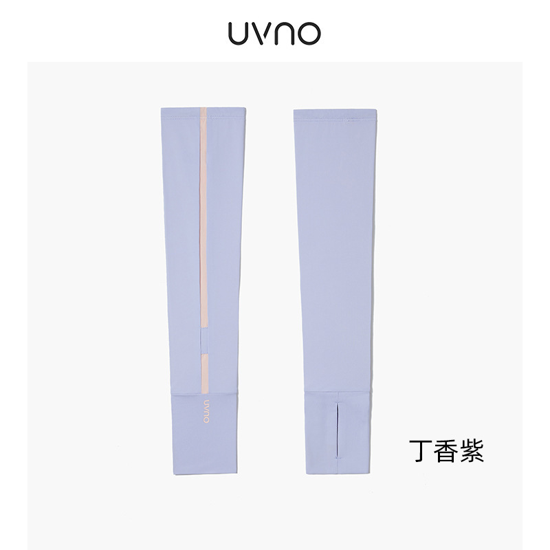 KK&uvno アイススリーブ女性の日焼け止めアイスシルク抗 UV スリーブ屋外手袋スリーブアームガード夏のスリーブ|undefined