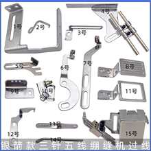 �y��F007��ᘾX�p�C�^�������UС���^C007С�A�������U�վ�С�A��