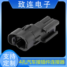 4����܇�Ӳ�����l�ܚ�AC/DC��܇�L���B�������6188-5814�B����