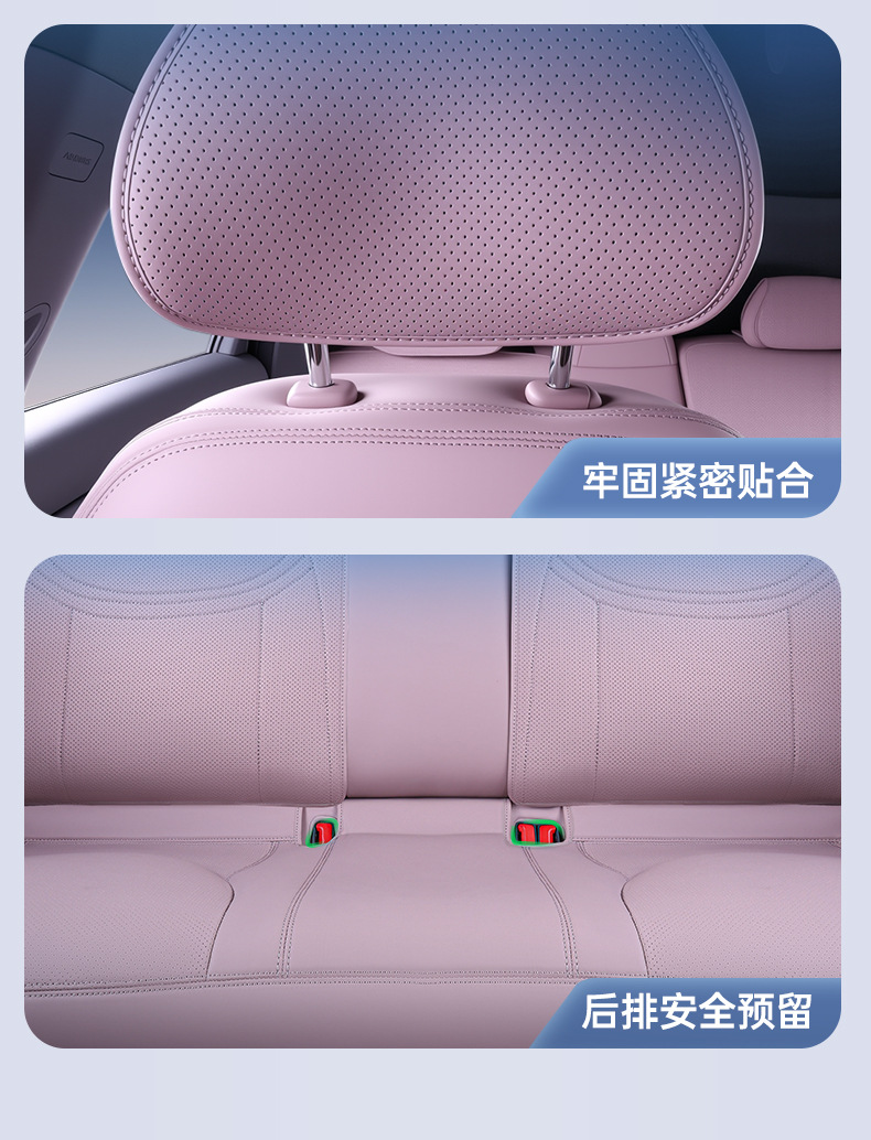 Suitable for 26 Models of Xpeng M03 All-Inclusive Seat Cushions, Universal Seat Covers for All Seasons, Car Interior Decoration Accessories, M03 Accessories 25