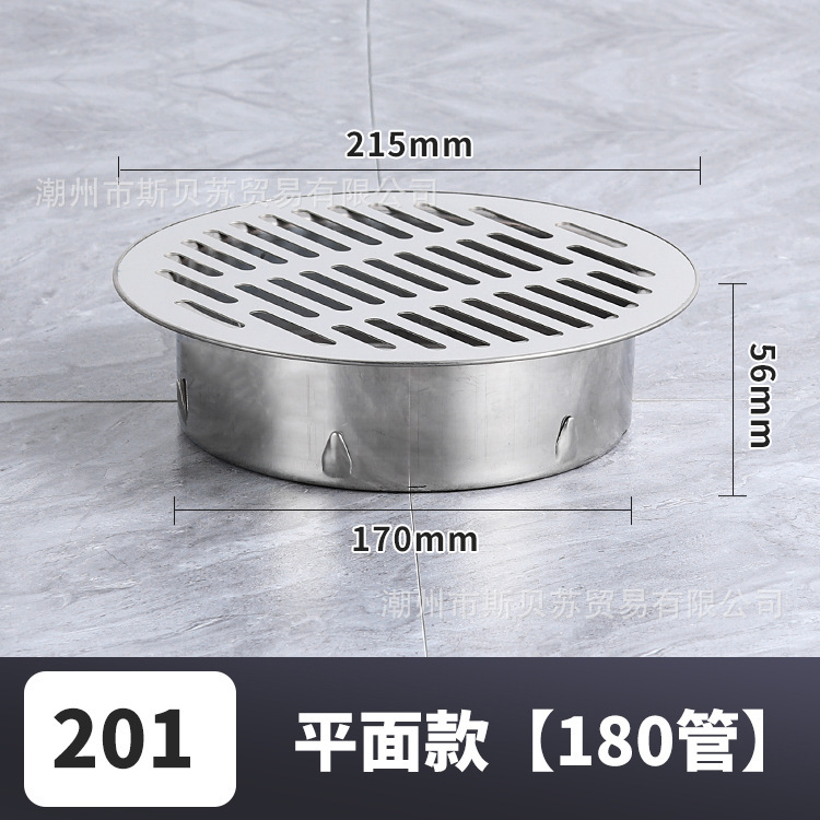 ステンレス鋼の屋上フラット床排水管アンチブロックカバーラウンドフィルターカードタイプ屋外バルコニー下水道|undefined